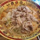 중경훠궈마라탕 이미지