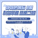 에고이스트필름 이미지