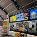 운주농장 이미지