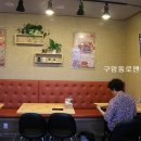 쌔떼치킨&꾸버불라 이미지