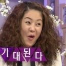 파라디소칸초네