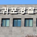 색달동-13 이미지