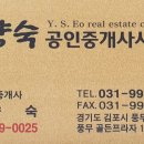 호수로 68번길 이미지