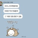 취미 | 마곡 성인피아노, 직장인 취미 추천 클라쎄성인피아노 | 취미 시작 후기