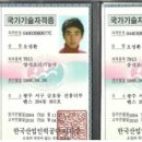 아빠는쉐프 이미지