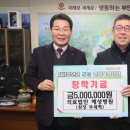 혜성병원 이미지