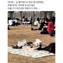 CU고대산학관 | Batch culture