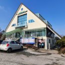태안정육마트 | 태안 맛집 백화산가든 한식뷔페 현지인맛집 가성비 훌륭한 내돈내산 솔직후기(가격, 음식종류, 맛)
