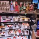 파리바게뜨번동점 | 강북구수유동카페 파리바게뜨 카페수유역점 맛있는 디저트가 땡길때
