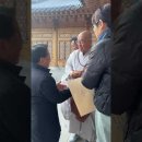 재송1동-21 네이버블로그