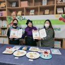 아동청소년심리상담사(1급) 이미지