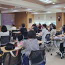 계요의료재단 | 경기도간호사회 제 1차 「감정관리의 기술 」 교육