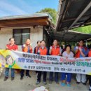 공성면 행정복지센터 이미지