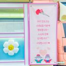 김포고등학교 티스토리