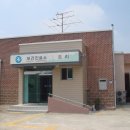 도리보건진료소 이미지