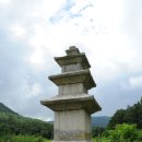 칠곡 기성리 삼층 석탑 이미지