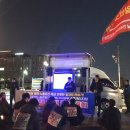 경남에너지노동조합 이미지