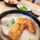 곰비임비반찬가게 | [인천 남동구 맛집] 찐 맛집, ‘계기일식누룽지한방삼계탕’ (feat. 복날에 삼계탕을 꼭 먹어야 하는...