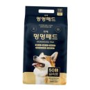 헬스탑(주) 이미지