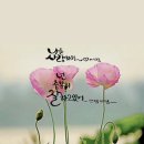 망원2동 주민센터 이미지