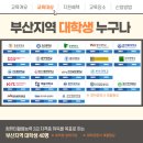 컴퓨터활용능력2급(야간) 이미지