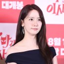 무공해