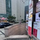 0711칠성 | [0711칠성라멘]경복궁역 숨은 라멘 맛집 0711칠성라멘 솔직후기