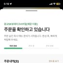 주차41 이미지