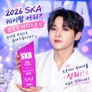 성리(님 )축하포토 모셔가세용!!👑🎂💘🍑🌸 이미지