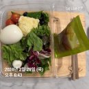 (주)한국야구르트