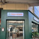 이마트24 일산라페스타점 | [일산] 찾았다! 일산 팟타이 찐 맛집 | 타이로드 라페스타점