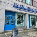 부일로251번길 이미지