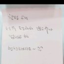 워시엔조이셀프빨래방전포 이미지
