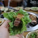 한아름마트정육