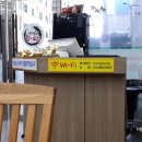 송강한우 이미지