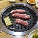 진호돼지갈비 이미지