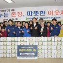 삼호기숙사식당 이미지