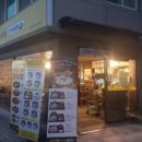 원할머니보쌈족발전남보성점