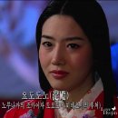 오늘의 업데이트(불멸의 이순신 66회) 이미지