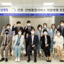 본병원 이미지