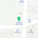 쌍용자동차 단계서비스프라자 네이버블로그