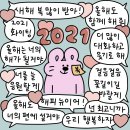 [질문글] 국가고시 시험 봤거나 공부 중인 사람들? 하루에 몇시간 정도 공부해?? 이미지