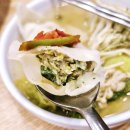 경복궁개성손만두요리전문점 | 남양주 별내맛집) 개성손만두요리전문점 만두빚는 구경 식사후기