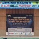 용인대SM복싱클럽 이미지