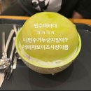 원피씨 이미지