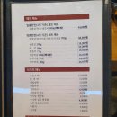 육개월 3관 부송점 이미지