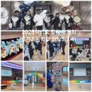 우천초등학교 이미지