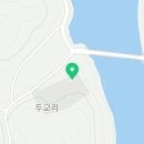 이마트24 안성광혜원점 이미지