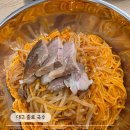 행복국수 | 단돈 6000원의 행복 대구 동성로 종로국수 내돈내산 후기