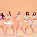 슈파두파 이미지